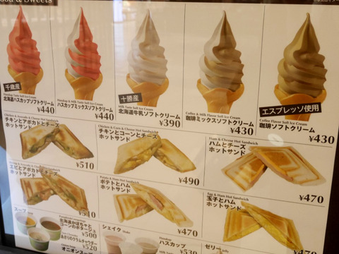 FotoJet - 2024-05-08T043333.510