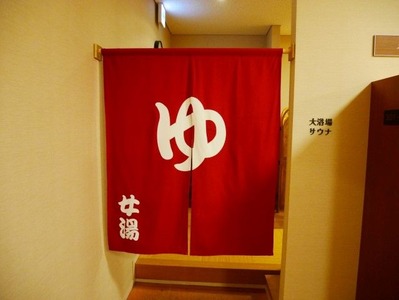 P1060438 (Custom) (Custom)