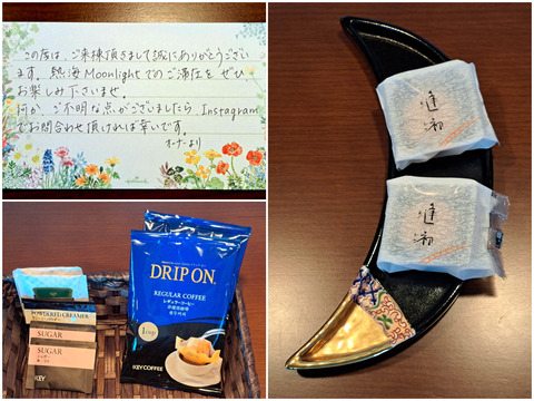 FotoJet - 2024-02-13T203034.231