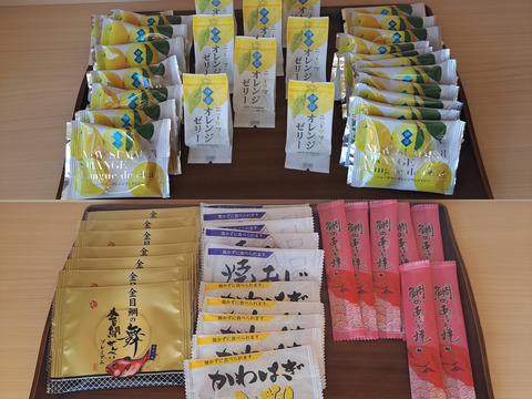 FotoJet - 2025-07-14T204301.467