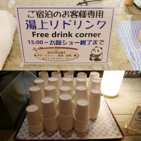 FotoJet - 2025-08-29T171933.085