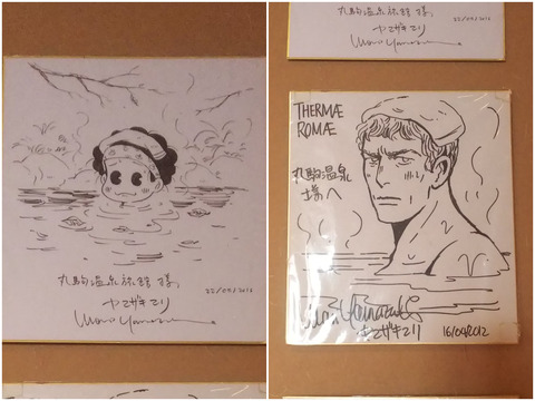 FotoJet - 2024-05-20T012506.722