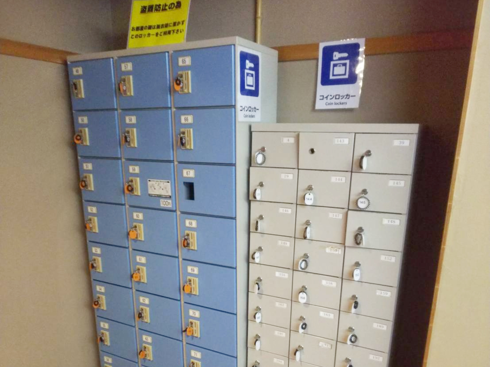 岩盤浴マット御ゆるりと♨️定価45万円 【公式通販】