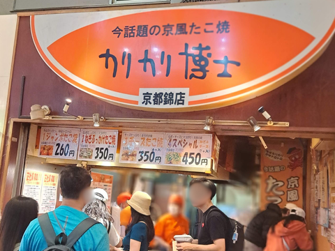 写真加工用 (5)