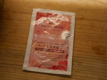 P1120801 (Custom) (Custom)