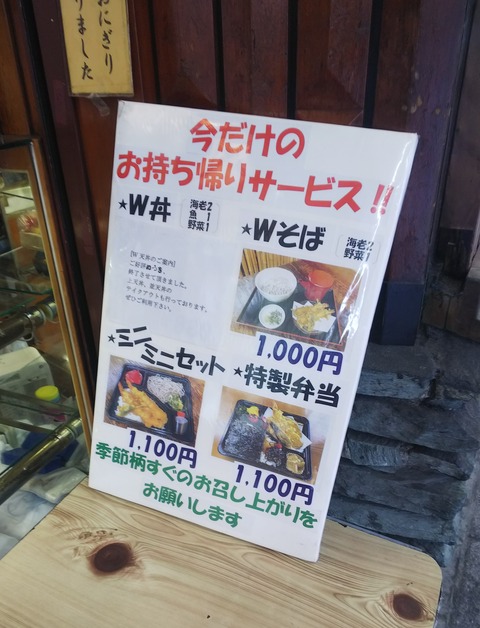 IMG_20221022_115758_897