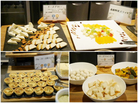 FotoJet - 2023-12-15T144120.399