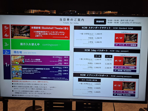 FotoJet - 2025-08-12T124604.443