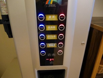 P1100173 (Custom) (Custom)