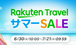 スクリーンショット 2026-07-01 181747