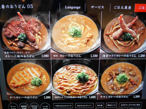 FotoJet - 2024-04-02T165037.171