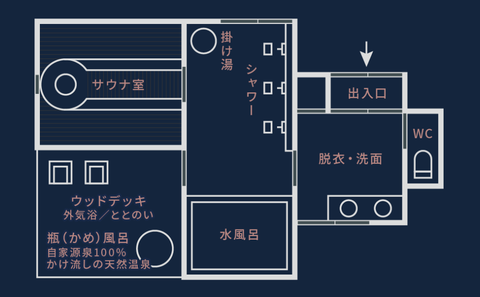 スクリーンショット 2025-06-28 230004