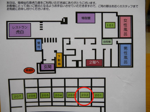 FotoJet (16)