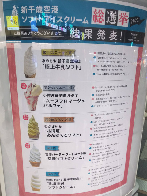 FotoJet - 2024-06-09T163044.127