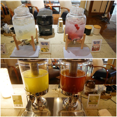 FotoJet - 2025-08-29T171851.275