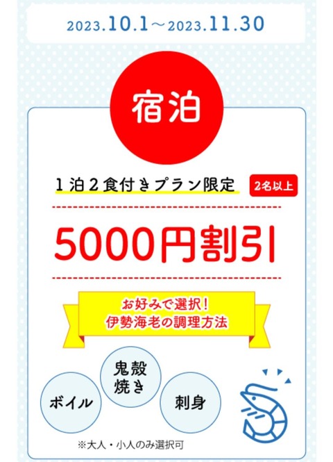 1693982550238