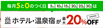 スクリーンショット 2025-07-10 154107