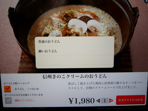 FotoJet - 2024-04-02T165201.154