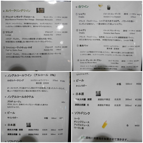 FotoJet (12)