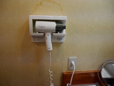 P1070650 (Custom) (Custom)