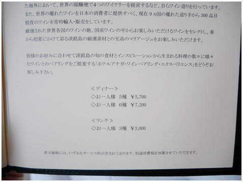 FotoJet (18)