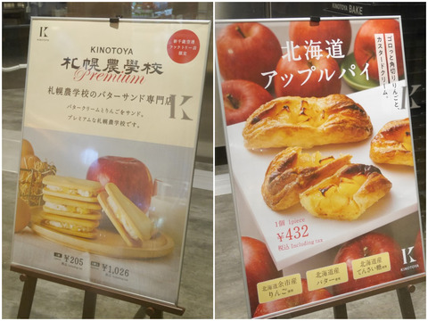 FotoJet - 2024-05-08T043206.293