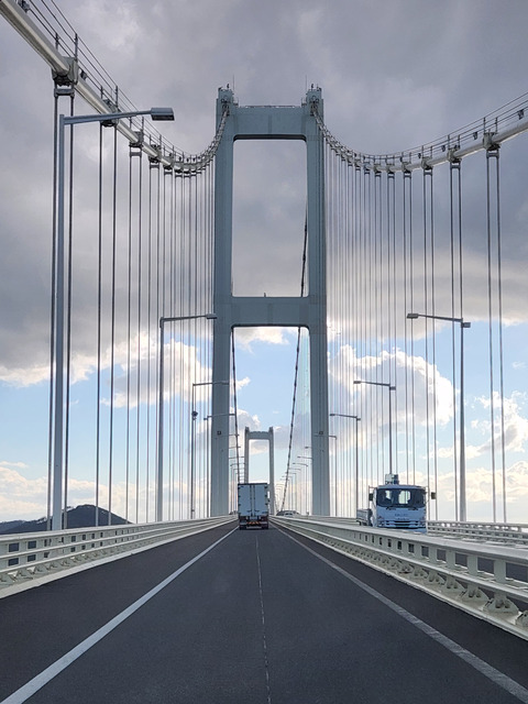 FotoJet - 2024-05-20T012208.682