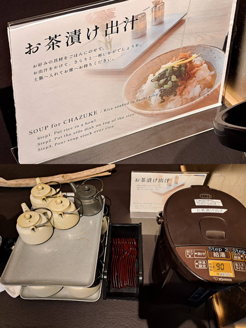 FotoJet - 2025-11-24T202018.661