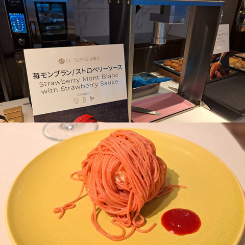 FotoJet - 2024-05-05T200311.456