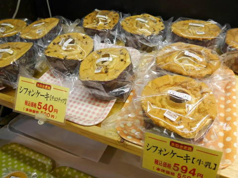 FotoJet - 2024-05-08T050217.817