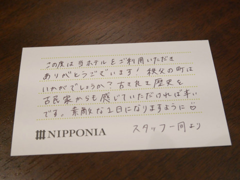 FotoJet - 2025-10-19T004708.325