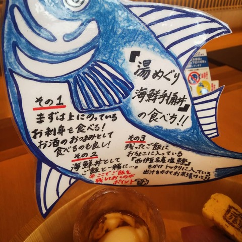 IMG_20211104_140347_308