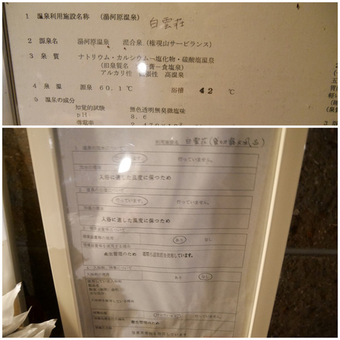FotoJet (11)