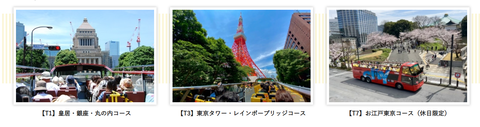 スクリーンショット 2025-04-12 193318