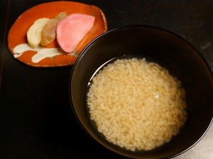 P1100361 (Custom) (Custom)