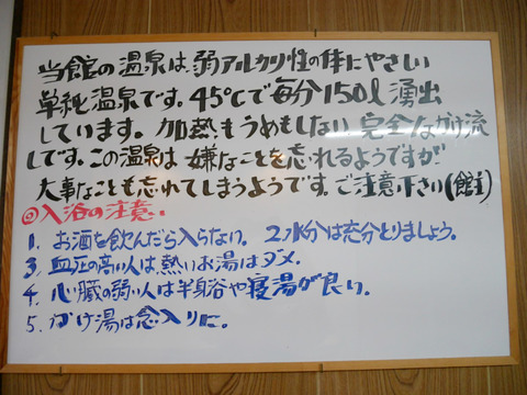 FotoJet (14)