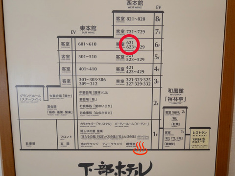 FotoJet - 2025-09-02T144514.205