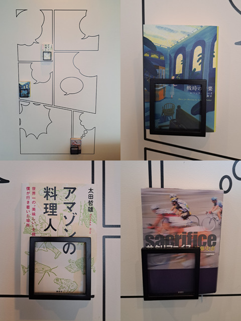 FotoJet - 2025-08-16T163826.251