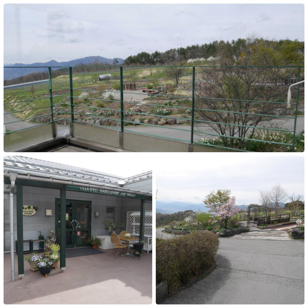 うひひの日 温泉宿泊レポ 18年05月 うひひの日 温泉宿泊レポ 18年05月