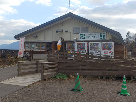 FotoJet - 2024-05-20T012641.243