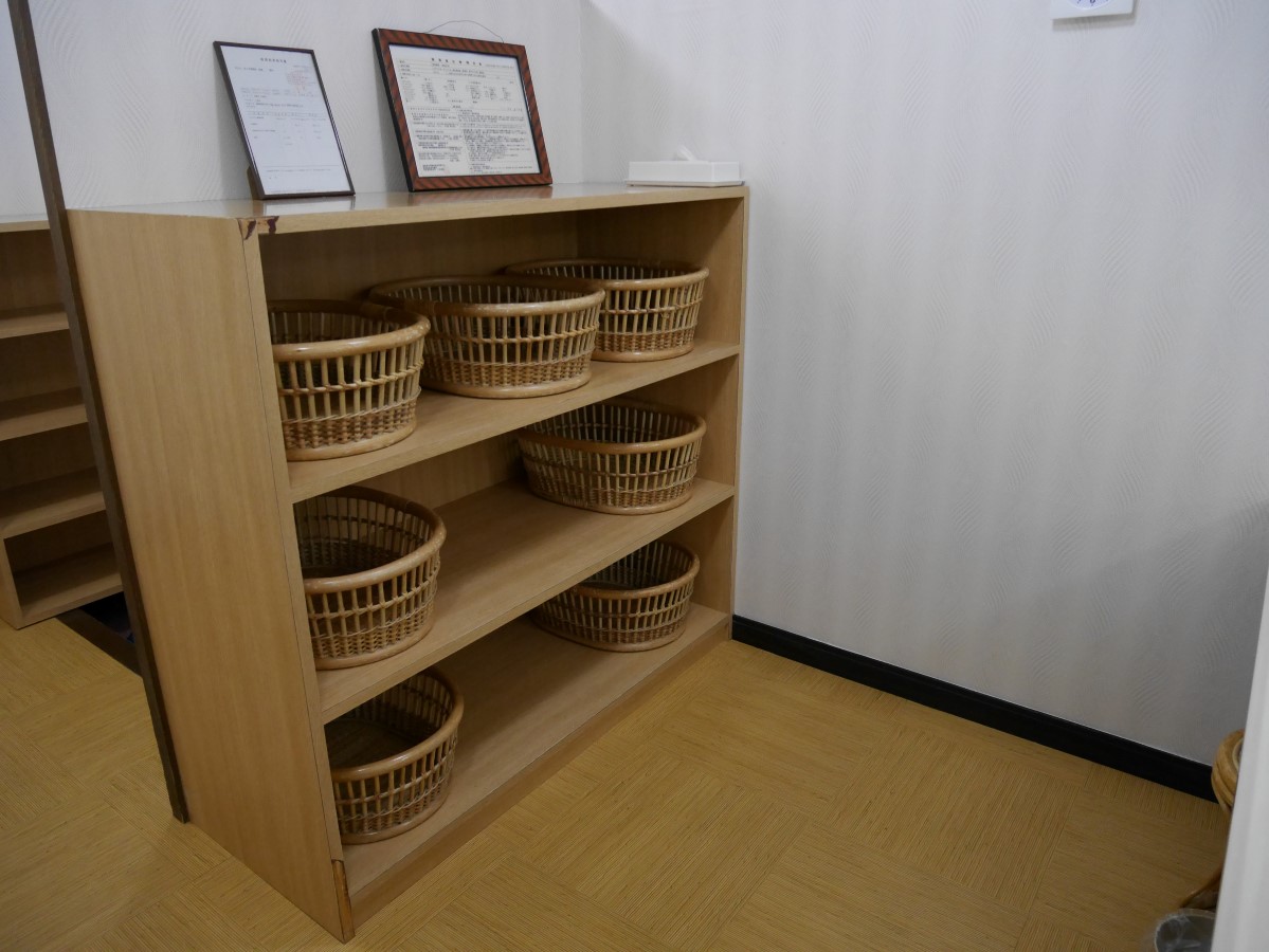 熱海温泉 ホテルサンミ倶楽部 別館 大浴場 うひひの日 温泉宿泊レポ 熱海温泉 ホテルサンミ倶楽部 別館 大浴場 うひひの日 温泉宿泊レポ