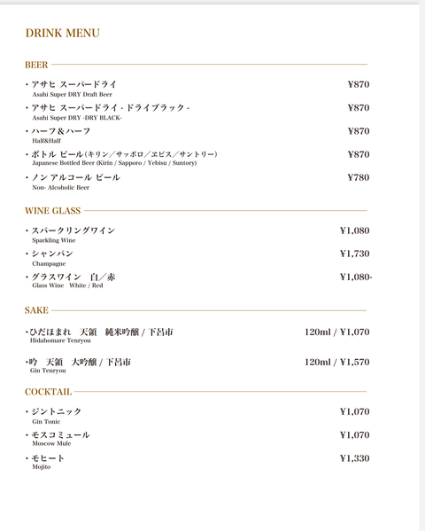 IMG_20221022_121403_177