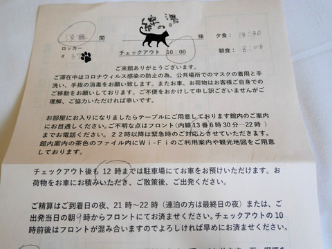 写真加工用 (5)