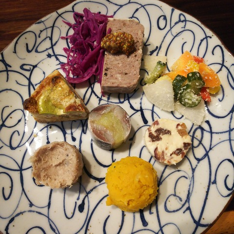 IMG_20200412_195400_910