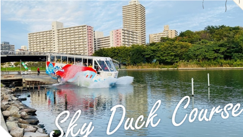 スクリーンショット 2025-04-12 205547