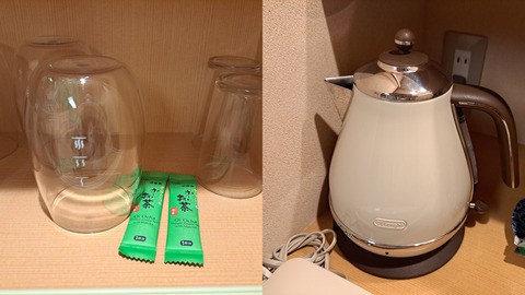 FotoJet - 2025-12-22T180706.205