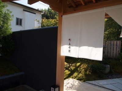 P9209022