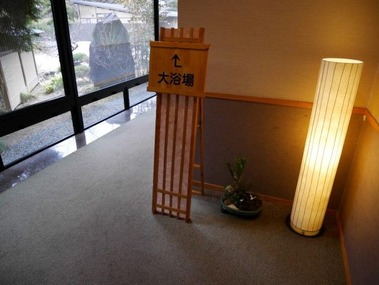 P1100161 (Custom) (Custom)