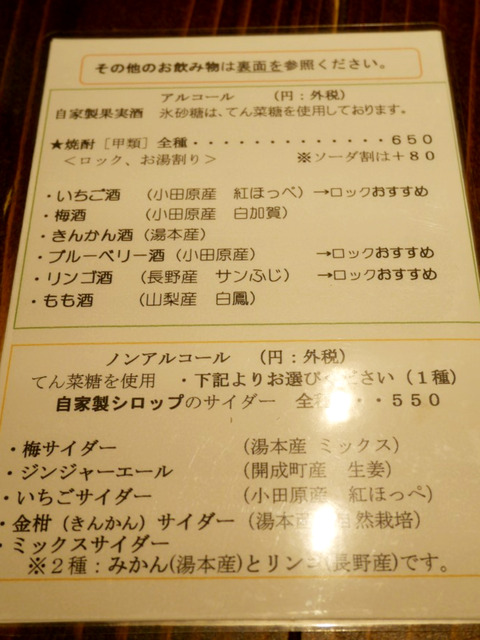 FotoJet (1)