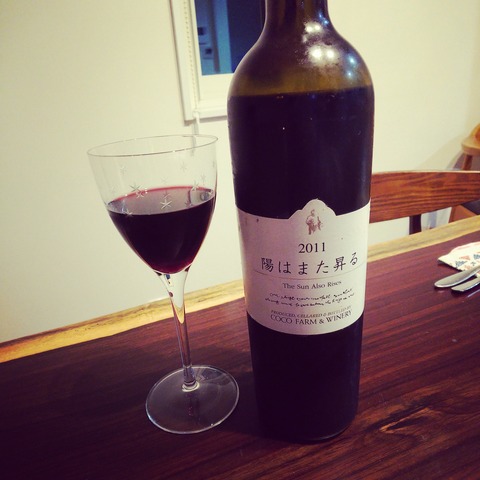 IMG_20200412_200313_213